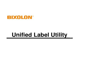 نرم افزار سرویس لیبل پرینتر بیکسولون Bixolon Label Utility 1