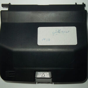 درب محفظه کارتریج پرینتر اپسون Epson 1410/1430 کد 3082