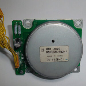 موتور اصلی پرینتر اچ پی HP CP1215 کد 4046