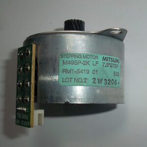 موتور پرینتر اچ پی HP M375 کد 3099